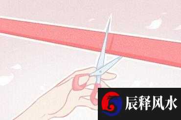 属龙人2021年6月财运财气好吗