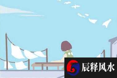 宝宝生辰八字