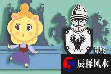 男孩带歌好听的名字大全 新生宝宝满分好名字推荐