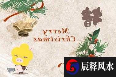 姓名配对 邬姓和什么姓不能通婚