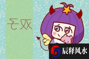 姓名配对 邬姓和什么姓不能通婚
