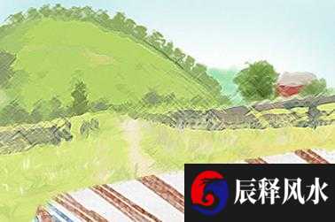 风水