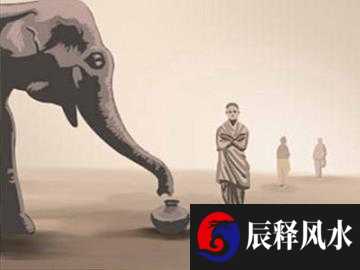 风水学