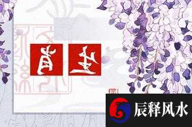 牛 (15)