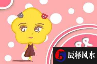 2021年11月15日是什么日子 是结婚领证的吉日