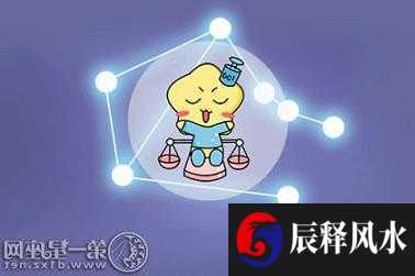 本命年佩戴转运珠戴几颗比较好？