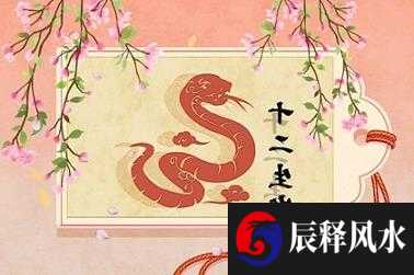 本命年佩戴转运珠戴几颗比较好？