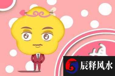 虎口煞