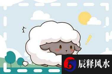 虎口煞