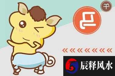 2021年元旦办婚礼 1月1日结婚吉日