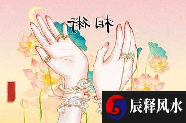 2021年除夕要贴对联吗