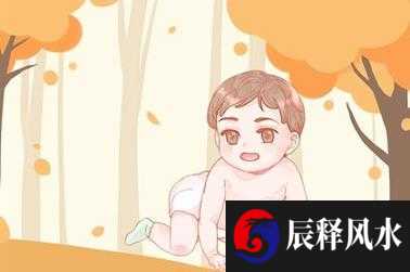 羊