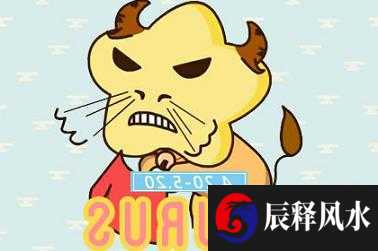 定字起名：男孩带浩大气的名字