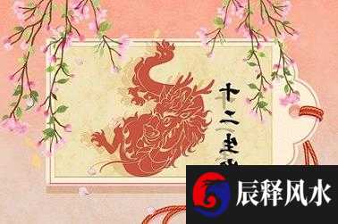 什么样的房子越住越旺 看完就知道