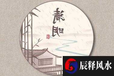 2022年属猪的财运方在哪 财源广进吉星拱照