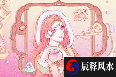 属虎1998年的男孩命运 性格聪明事业有成