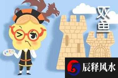 丁火是什么时候出生 生活努力奋斗