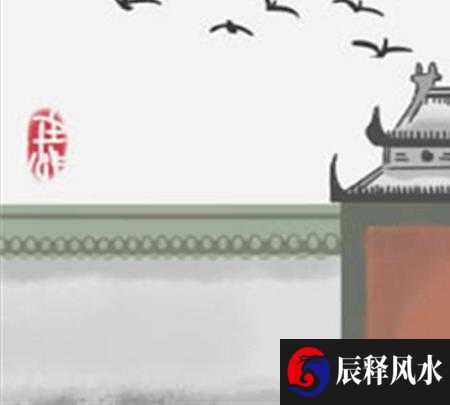 丹凤眼