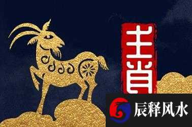 生肖蛇在2022虎年8月份运势详解 不解风情