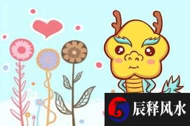 炉中火命的男孩子怎么取名比较好？