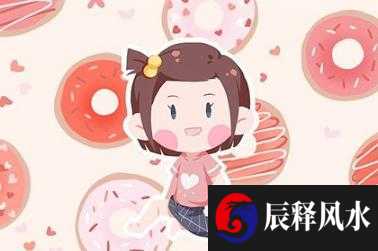 偏印化七杀
