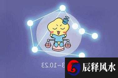香的忌讳