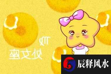 清明 (7) 无字
