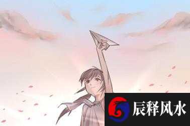 紫薇7
