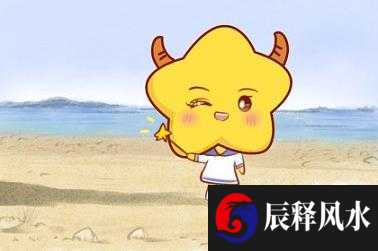 1972年出生今年财运如何 合太岁收获众多