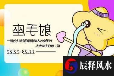 适合信息技术公司的名字