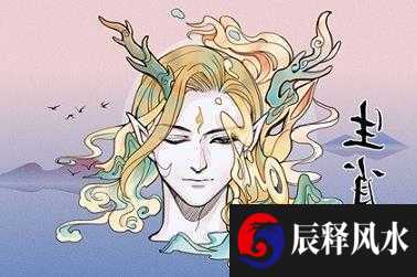 2021辛丑牛年腊月十六尾牙祝福词语 年终宴会吉利话