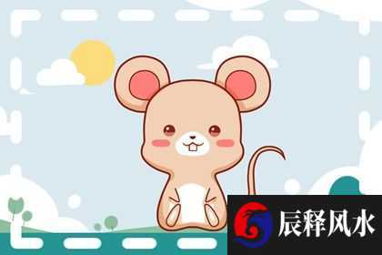 2022虎年7月属鼠人感情倍增 爱情运势旺盛顺利妥善