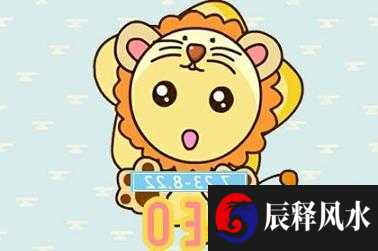 baby  (531)