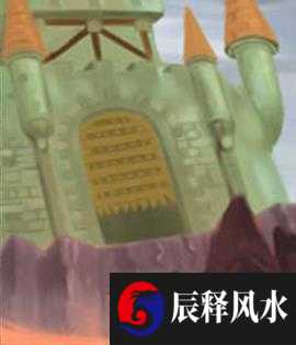 面相分析