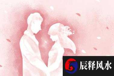 风水19