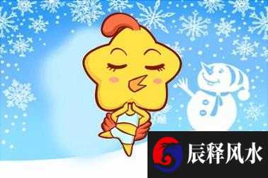 风水3