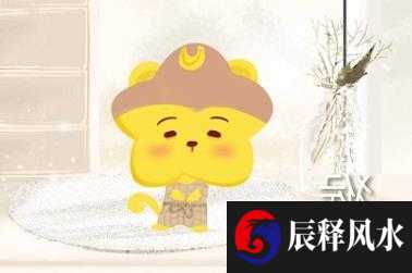2021年5月1日日子好不好