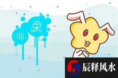 手机号都是吉星好不好 六八吉利时运亨通