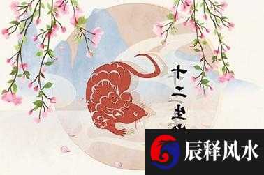 阴宅风水