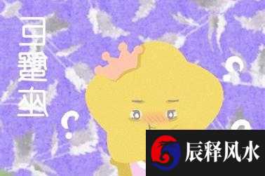 属鸡今年多大鸡