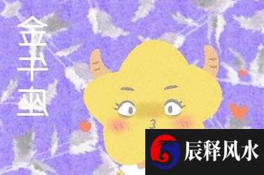 1998属虎最忌几月出生 生于腊月一生困苦