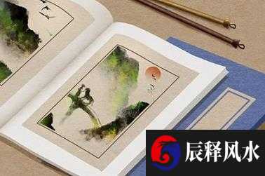 八字金多的男人命运 金多的好处