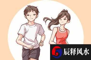 四两一钱男命好不好 运气正向增长福气满满