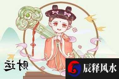 2021年搬家吉日  (428)