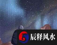2021年2月复工吉日