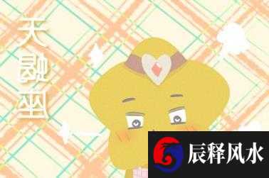 2022属虎的是什么命运如何 晚年享乐福泽连绵