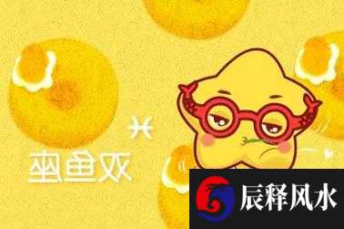 1983年属猪的今年是多少岁