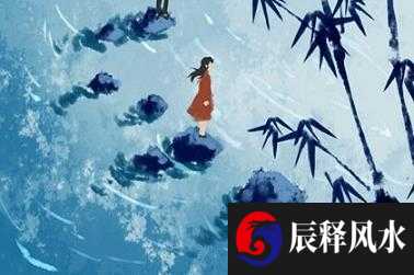 风水学
