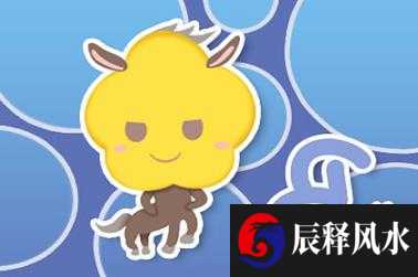 2021年属鼠过年牌局财神位置