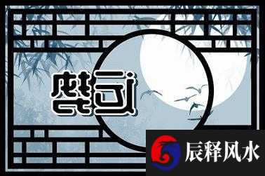 云南抚仙湖琉璃万顷是怎么回事